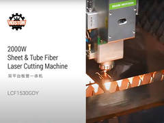 Maszyna do cięcia laserowego o mocy 2000 W z wymienną maszyną do cięcia laserowego arkusza i rury