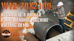 Hydrauliczna 4-walcowa maszyna do gięcia płyt W12-70×2100